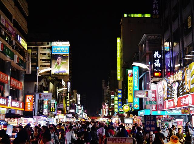 Liuhe Night Market